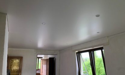 Plafond tendu à Sierentz